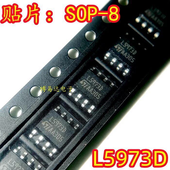 [3 CÁI] L5973D L5973D013TR L5972D SOPSOP8 Buck Bộ điều chỉnh điện áp Chip nguồn