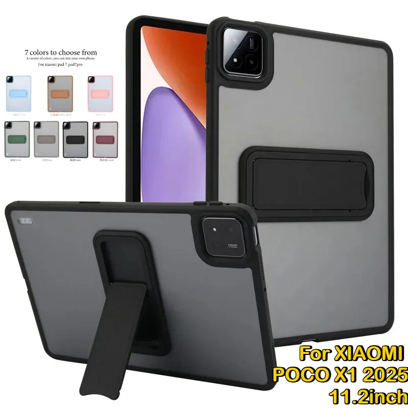 Ốp lưng Skin Feel TPU + PC Hybrid Stand cho 2025 Xiaomi Poco Pad X1 M1 8 / 7 / 6 / 5 Pro Redmi Pad 2
