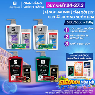 [TẶNG Chai 150G] Tắm gội cho nam 2in1 Romano Gen Z Hương Forest Cedar/ Sea Breeze 610g (Tặng mùi ngẫu nhiên)