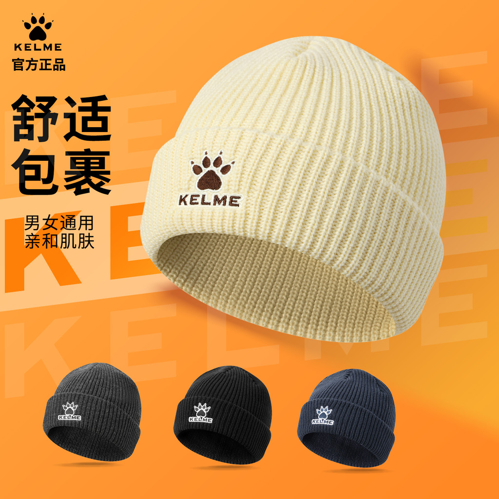 KELME KELME KELLE Mũ Dệt Kim Nam Lông Cừu Mùa Đông Dày Ấm Áp Thể Thao Mũ Lạnh Thể Thao Chạy Bộ