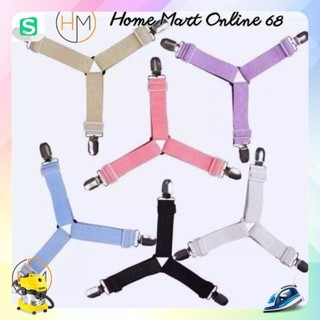 HM66563 Bộ 4 Kẹp giữ cố định Ga Giường Drap Chống Xê Dịch HM68