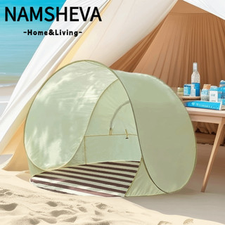 Lều che nắng NAMSHEVA cho 2-4 người, bật tự động, chống UV và nước, lý tưởng cho cắm trại ngoài trời