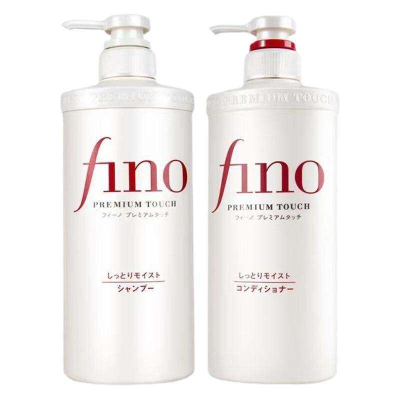 Shiseido Fino Premium Touch Hair Mask / Dầu gội / Dầu xả 70ml / 230g / 550ml.