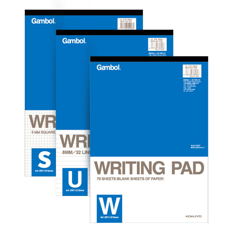 KOKUYO Gambol Watanabe Pat Giấy Lật Dọc Bề Mặt Mềm Giấy Pat Mỏng Đường Ngang Checkered Trống Noteboo