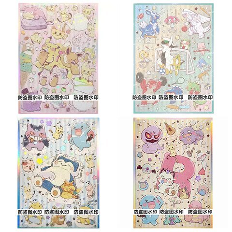 Hộp đựng thẻ Ptcg Pokémon Olympic Âm nhạc Cross-Dressing Tiệc trà Fengyuan Sanshen Arceus Chia rỗng 