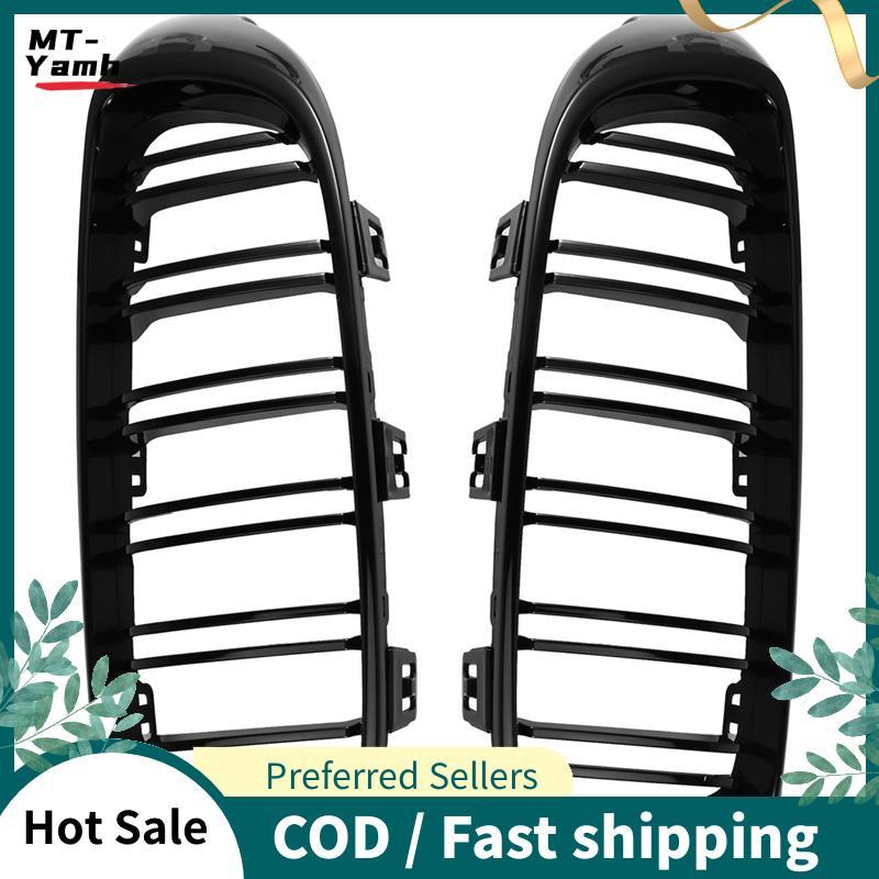 Lưới tản nhiệt cản trước cho 4 Series F32 F33 F36 F80 M3 F82 M3 F83 428i 440i 435i 2014 +