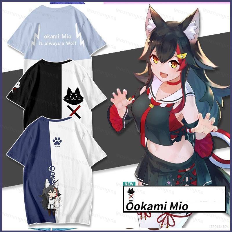 Áo Thun Cosplay HìnhAyame Ookami Mio Hololive, Phù Hợp Mặc Casual Croptop