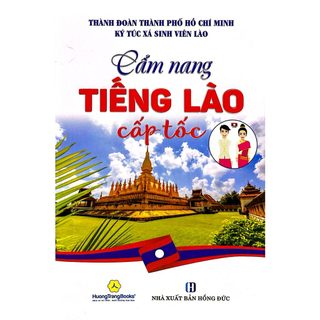 Sách - Cẩm Nang Tiếng Lào Cấp Tốc