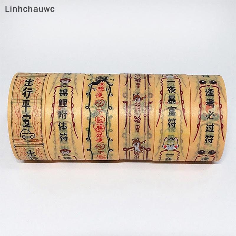 Linhchau Fishing Rod Rune Washi Tape Set 60-100 Cuộn Cổ Điển DIY Thủ Công Mỹ Nghệ Quà Tặng Gói Tạp C