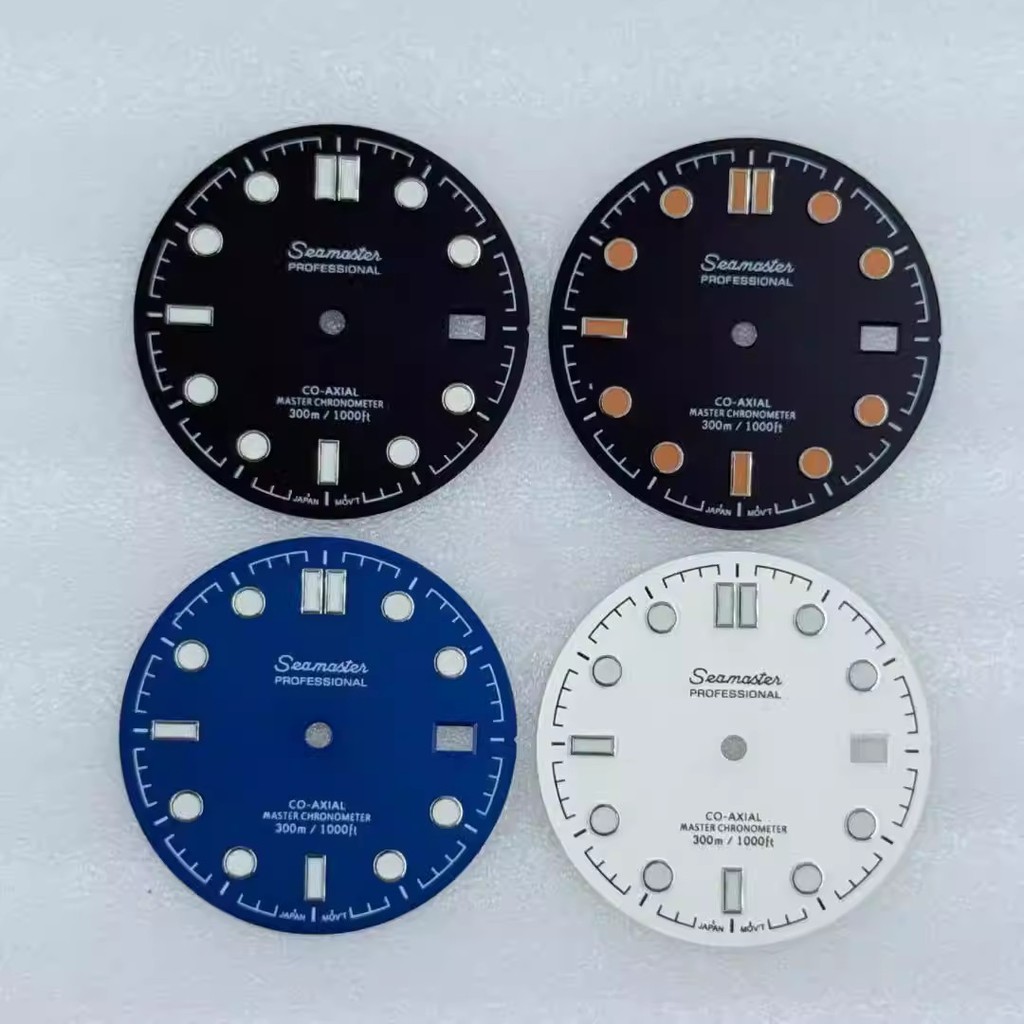 [New 35] Hippocampus Dial Literal Green Luminous, Thích hợp cho máy NH35