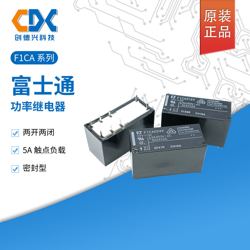Rơ Le Nguồn Fujitsu Chính Hãng F1CA005V F1CA012V F1CA024V Hai Mở Hai Đóng 5A 8 Chân