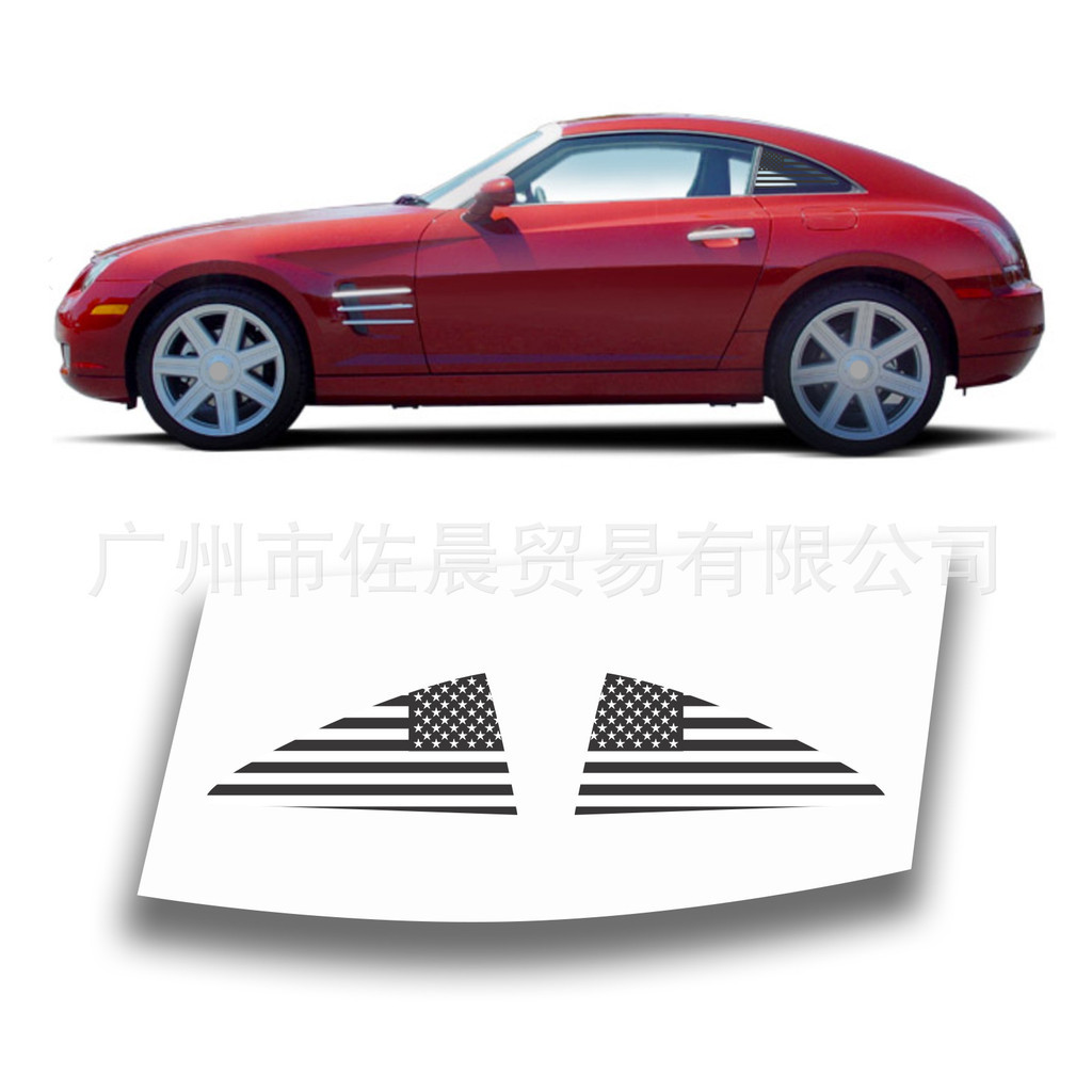 Thích hợp cho Chrysler Crossfire 2 DR COUPE 2004-2008 Da Báo In Xe Dán Cửa Sổ Miếng Dán