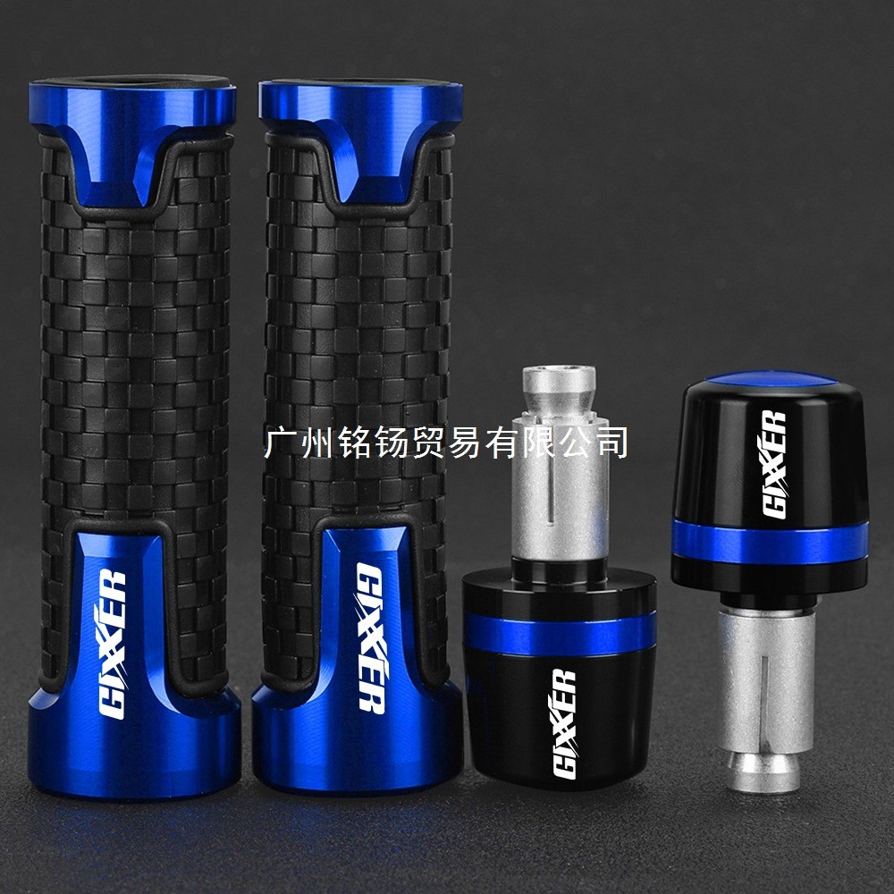 Thích hợp cho Suzuki GIXXER SF250 SF250 GIXXER150 155SF Xe Máy Tay Lái Cắm