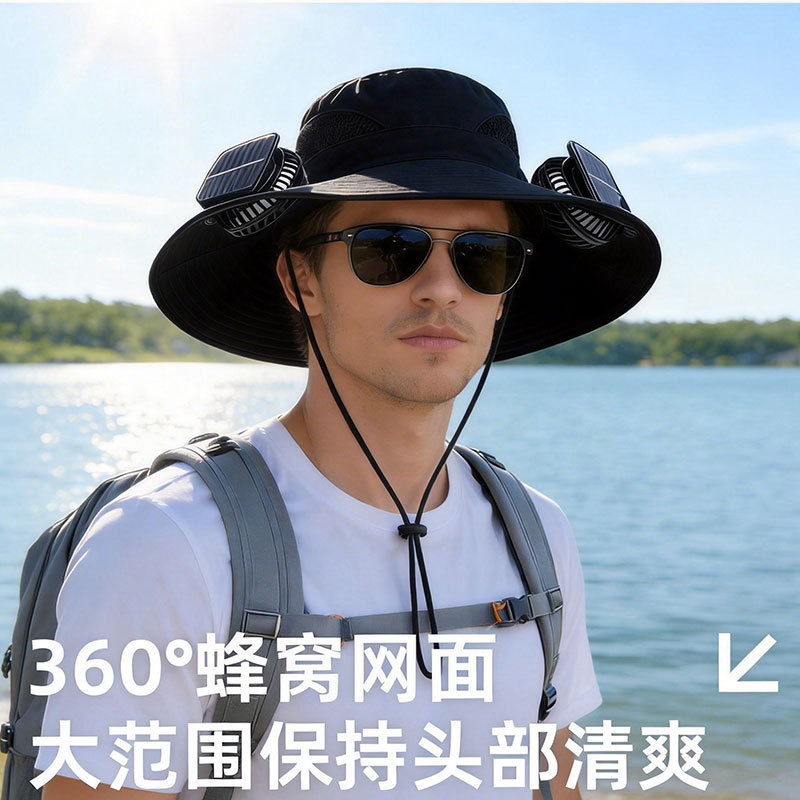 Preferred in-stock items#Summer solar fan hat, sun protection hat, outdoor hiking and fishing hat, r