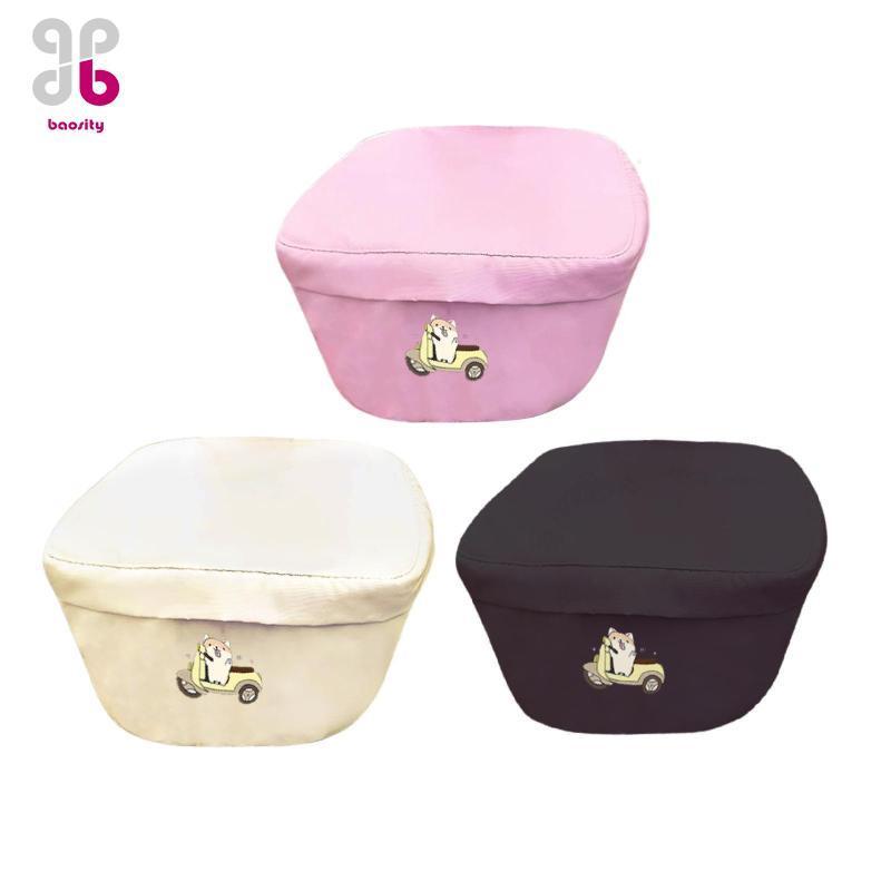 Baosity Giỏ Xe Đạp Vỏ Mưa 12,99x12.2x10.24inch Chống Nắng Chống Nước Chống Mưa Phù Hợp Với Hầu Hết G