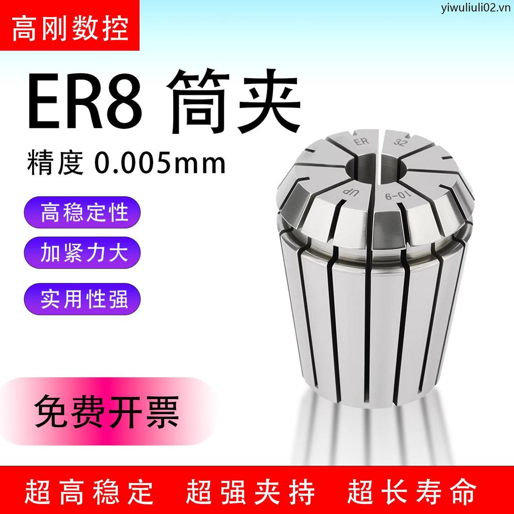 Độ Chính Xác Cao ER8 Collet CNC Tay Cầm Chính Xác AAA0.005 Co Giãn Collet UP Khắc Khóa Vòi Phun Fixt