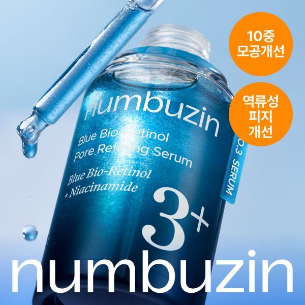 [NEW] Numbers In No. 3 Blue Bio Retinol Pore Ampoule 30ml