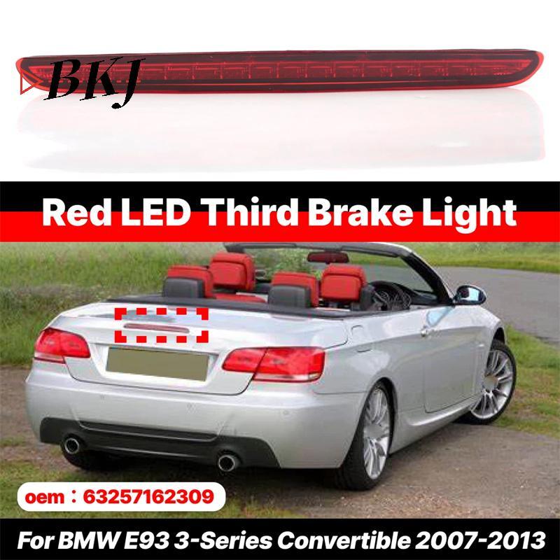 [KJ] Dành cho BMW 3 Series E93 2007-2013 Đèn phanh thứ ba cao cấp LED màu đỏ [Mới]