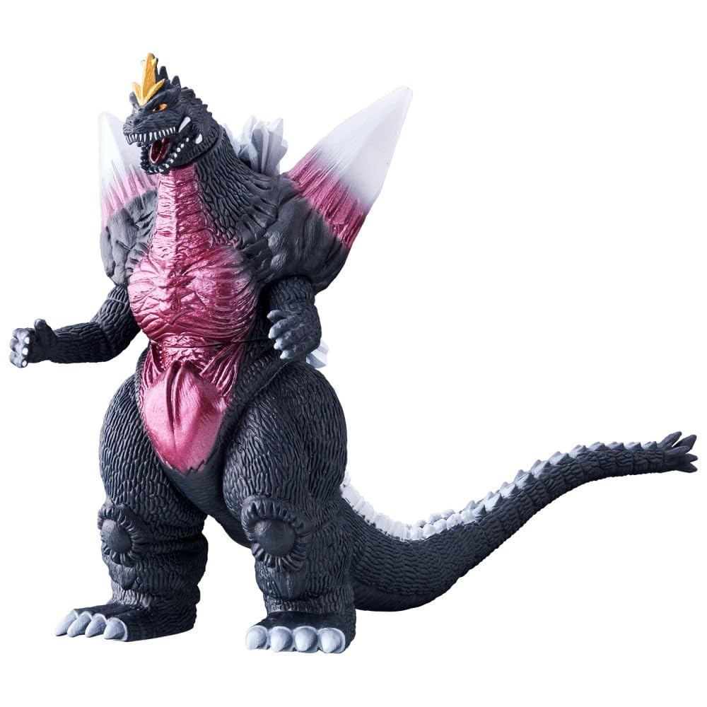 Movie Monster Series Space Godzilla