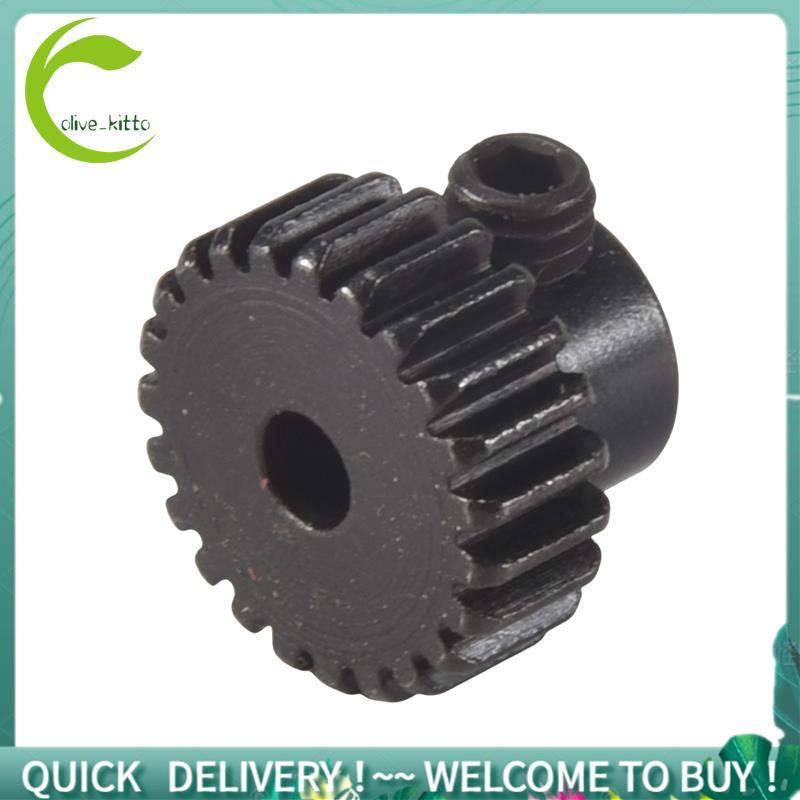 Thép 23T Động Cơ Bánh Răng Bánh Răng 7541 Cho ZD Racing DBX-10 DBX10 1 / 10 RC Xe Nâng Cấp Phần Phụ 