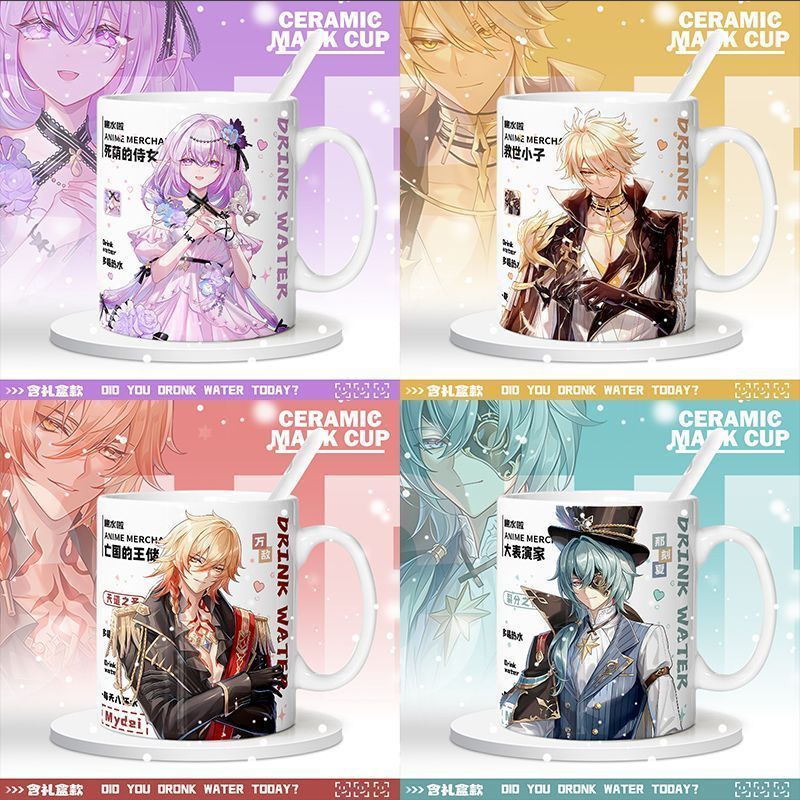 Honkai: Star Rail / Phainon / Mydei / Anaxa / Phong cách mới Anaxa Anaxa / Cốc Anaxa có thìa / cvrs