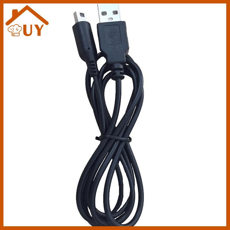 Cáp sạc USB pufang 3DS Cáp sạc nguồn cho Nintendo New 3DS XL / New 3DS / 3DS XL / 3DS / New 2DS XL /