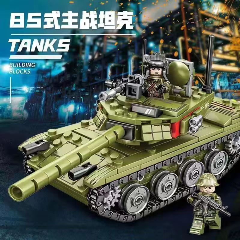New Product#Tank Series Compatible with Lego Building Blocks Small Particles Leopard Tank Educationa