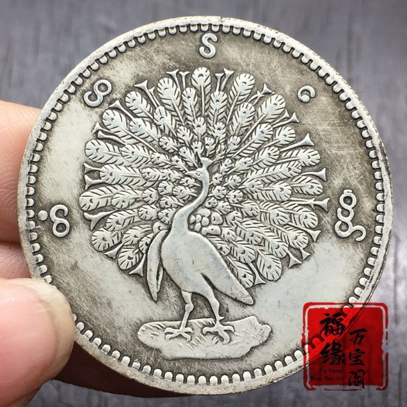 Bộ sưu tập quốc gia Đồng xu bạc hiếm Đồng xu bạc Đồng xu lạc Đồng xu bạc cũ Đồng xu huy chương hoài 