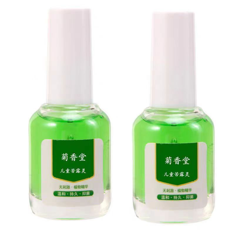 New Product#Juxiangtang Bitter Nail Solution Nail Biting Solution Bitter Solution Stop Thumb Sucking