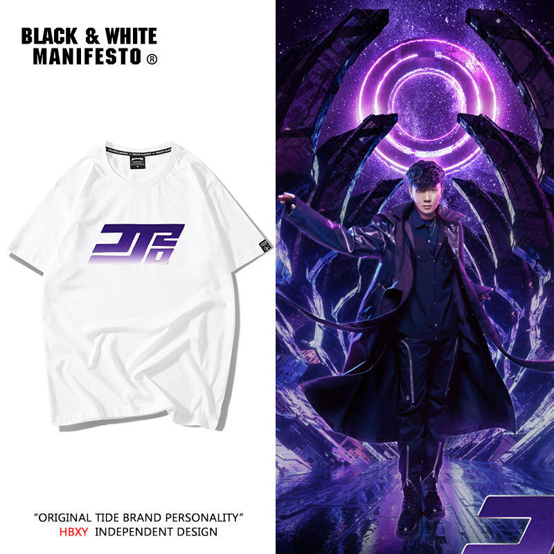 Tee kỷ niệm concert world tour JJ Lin Junjie, tay ngắn, chất liệu cotton