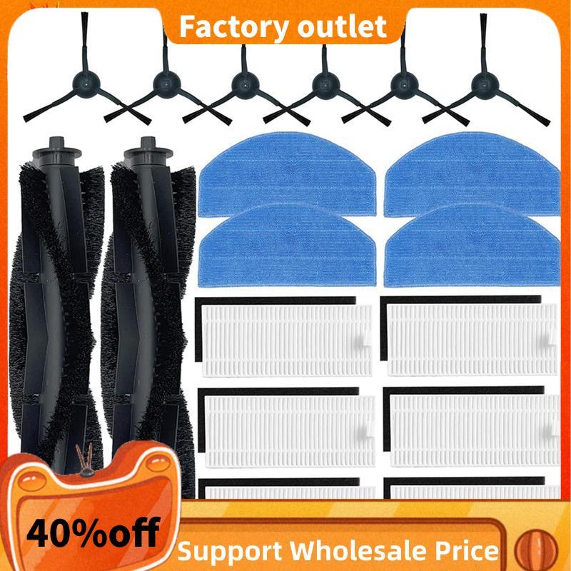 1 Bộ Phụ Kiện Thay Thế Phù Hợp Cho G8000, Cho G8000 Pro, Cho Máy Hút Bụi Robot G20 G20Pro