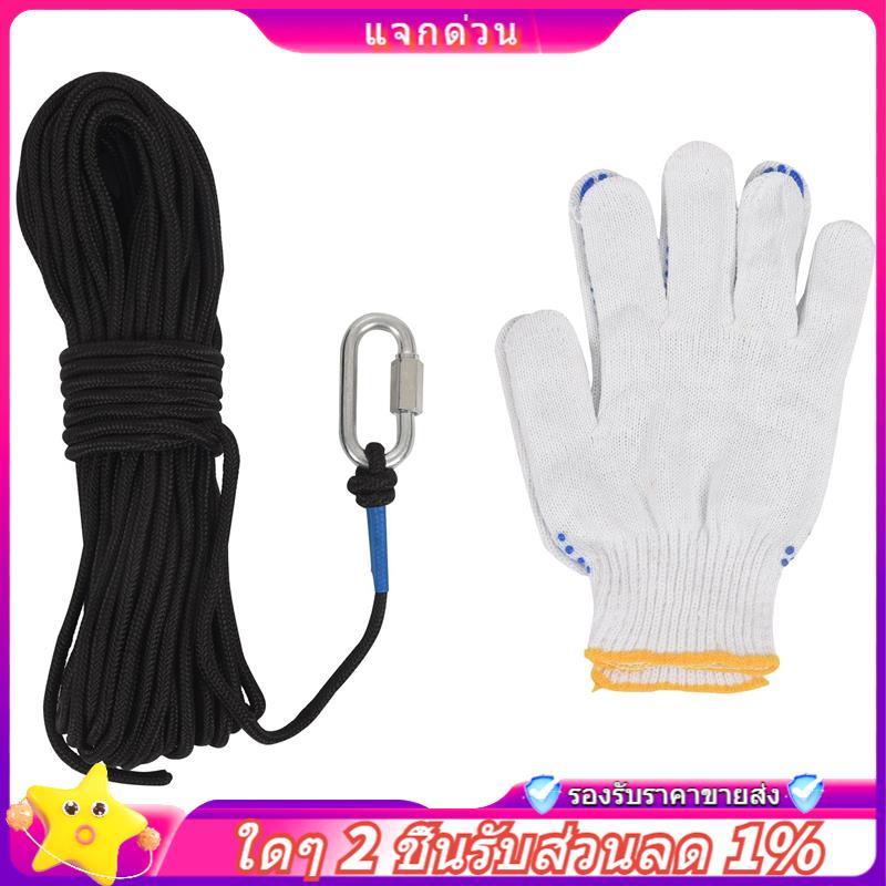 Còn hàng Dây nam châm đánh bóng 20 mét, Dây nặng có khóa an toàn, Dây an toàn dây cao Nylon đa năng 