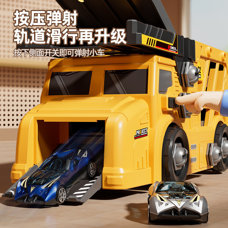 xinpin New Model Disassembly Toys Children's Educational Screw-Tightening Baby Assembly Tools Little