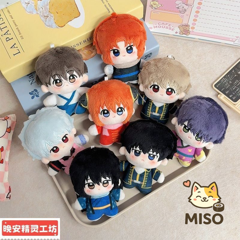 Bán Chạy Gintama Hàng Hóa 10cm Kagura Cotton Búp Bê Sakata Gintama Gintama Kagura Búp Bê Gintama San