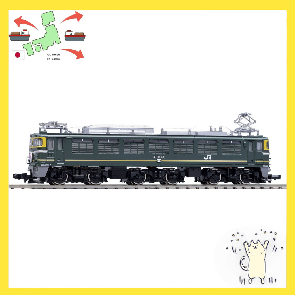 [Japanese Version] TOMIX N Gauge EF81 Twilight Color 9157 Model Train Electric Locomotive
