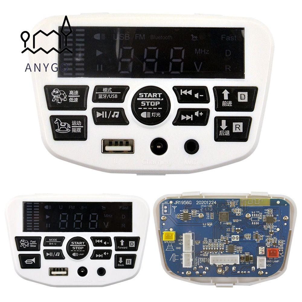 YRBWDYZDH Bộ Điều Khiển Âm Nhạc Phụ Kiện Xe Điện Trẻ Em Cho JR1956M RC Phụ Kiện Bảng Điều Khiển Phát