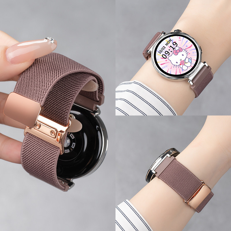 Thích hợp cho Huawei GT5 Dây đeo đồng hồ gt6 Dây đeo đồng hồ watchgt5 Smart gt4 Mới watch5 Dây đeo c