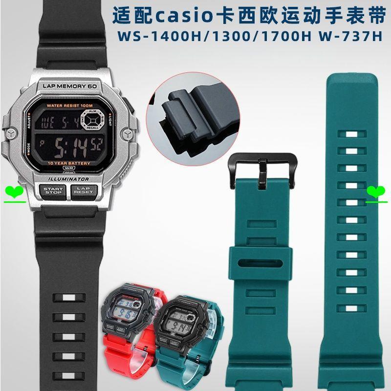 Dây đeo đồng hồ Thích hợp cho dây đeo đồng hồ silicon bằng nhựa thể thao casio WS-1400H / 1300 / 170
