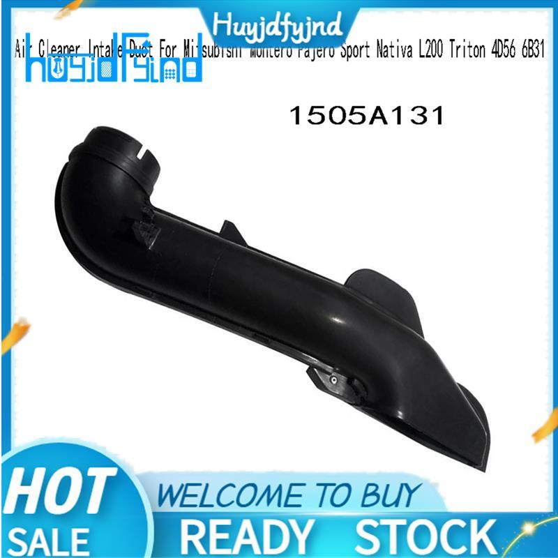 1505A131 Ống nạp máy làm sạch không khí cho Montero Sport L200 Triton 4D56 6B31Engine Ống nạp khí