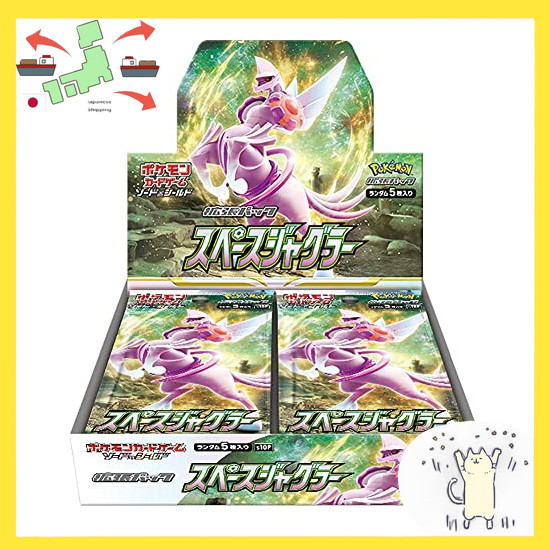 [Japanese Version] Pokémon Card Game Sword & Shield Expansion Pack Space Juggler BOX