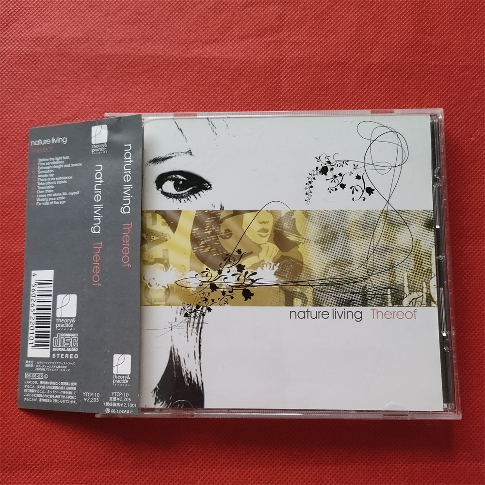 (Phiên bản Nhật Bản) 11683 nature living Thereof xianshi