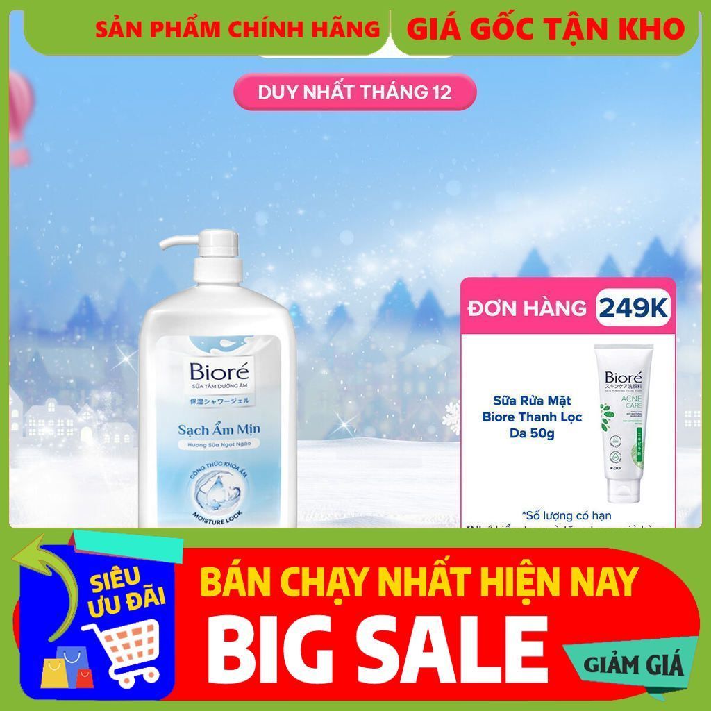 Sữa tắm Biore Dưỡng Ẩm Hương Sữa Ngọt Ngào 1kg