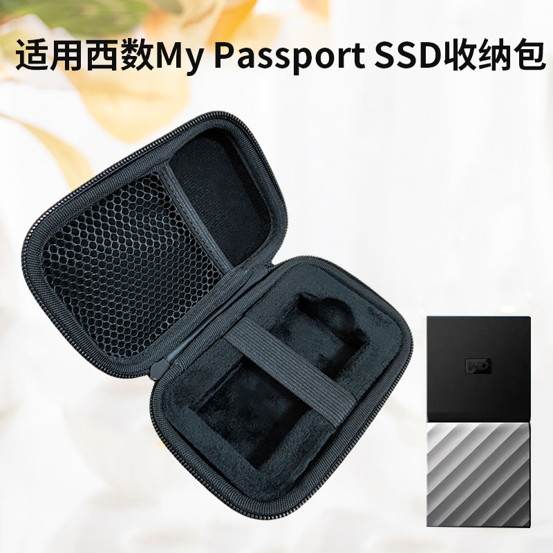 Thích hợp cho số phương Tây My Passport SSD Túi lưu trữ WD Western Data Mobile Solid State Drive Vỏ 