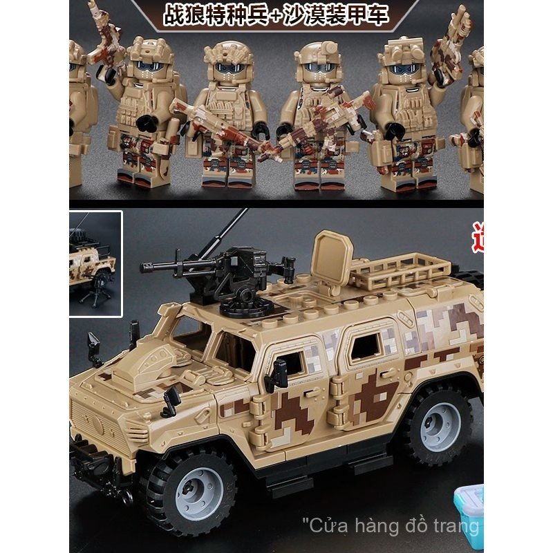 Tải Lại SWAT Xe Giáp Trọn Bộ Tương Thích Lego Minifigures Hyundai Dark Zone Đột Phá Biến Dạng 6 Lính