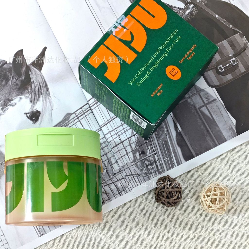 JIYU Centella Asiatica Chăm sóc da Cotton Pad Fade Fine Lines Brighten Skin Tone Cleaning Cotton Pad