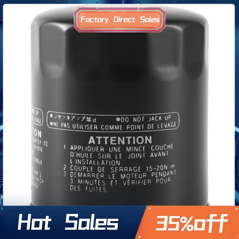 Dành cho VF200 VF225 VF250 Bộ phận lọc dầu phía ngoài mới, N26-13440-03-00 / N26-13440-02-00