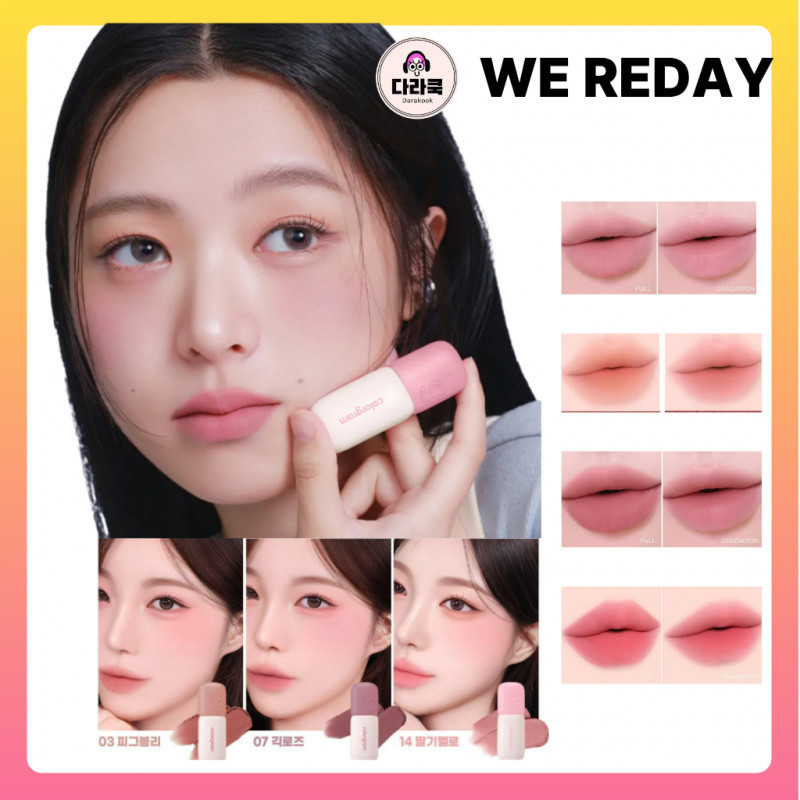 [Colorgram] Nude Blur Tint 22 Colors (Planned/Individual Product)