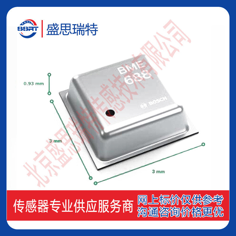 Cảm biến khí Bosch BME688 Trí thông minh nhân tạo (AI) VSC Phát hiện cụ thể 4.6