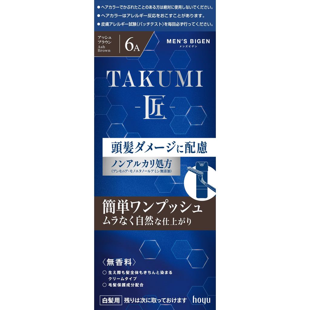 Men's Bigen TAKUMI 767 Natural Black Hair Color Treatment for Hair Damage (Men's Bigen)  
Men's Bige