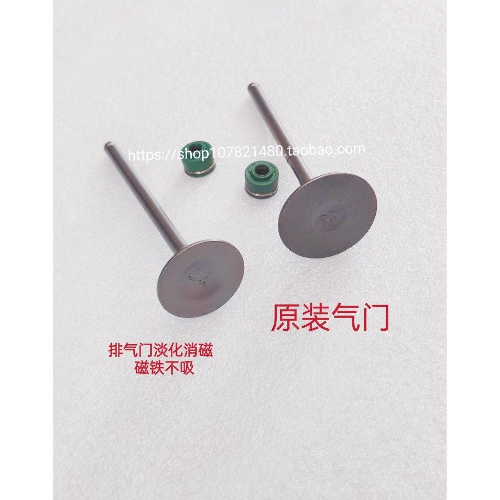 Thích hợp cho New Dazhou Honda CBX150 Dragon SDH150-15 / 19 / 21 Van Van Van Dầu Seal